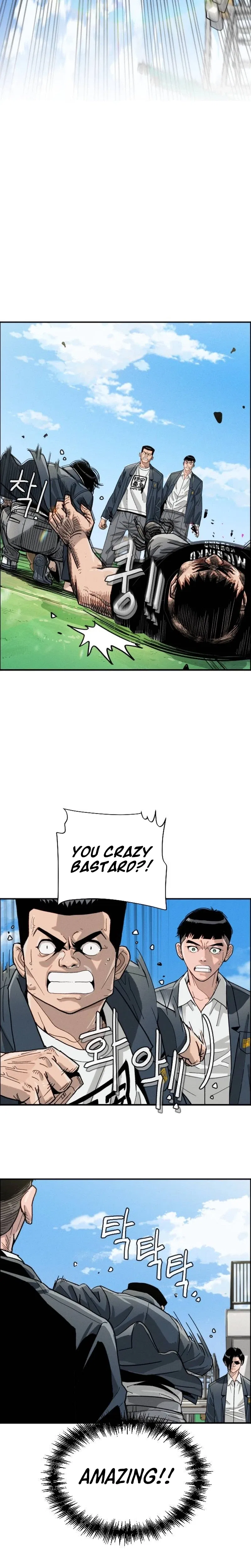 Like Father, Like Son Chapter 1 – Page 80