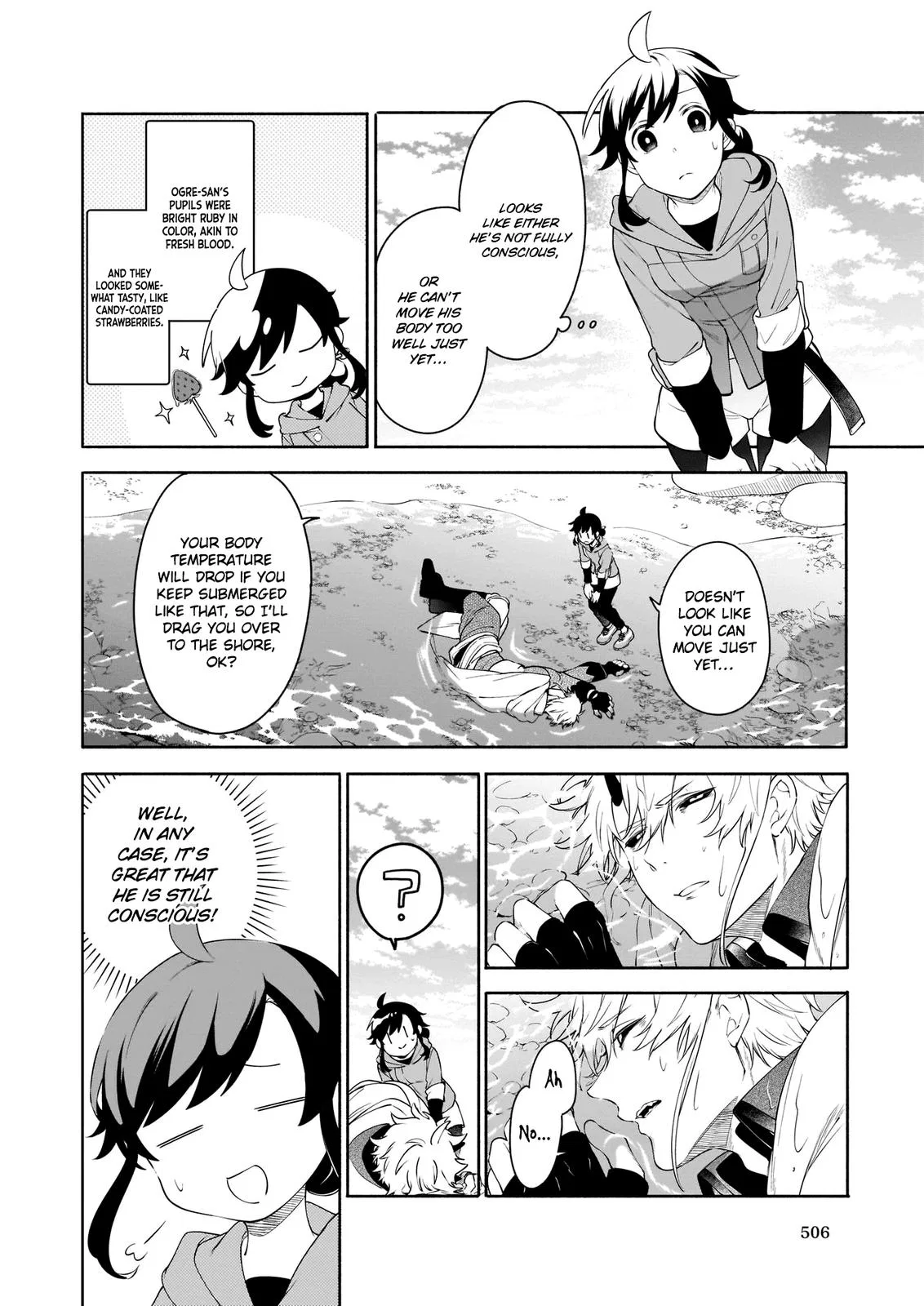 Anime – The Forsaken Saintess and Her Foodie Roadtrip in Another World Chapter 2 – Page 5