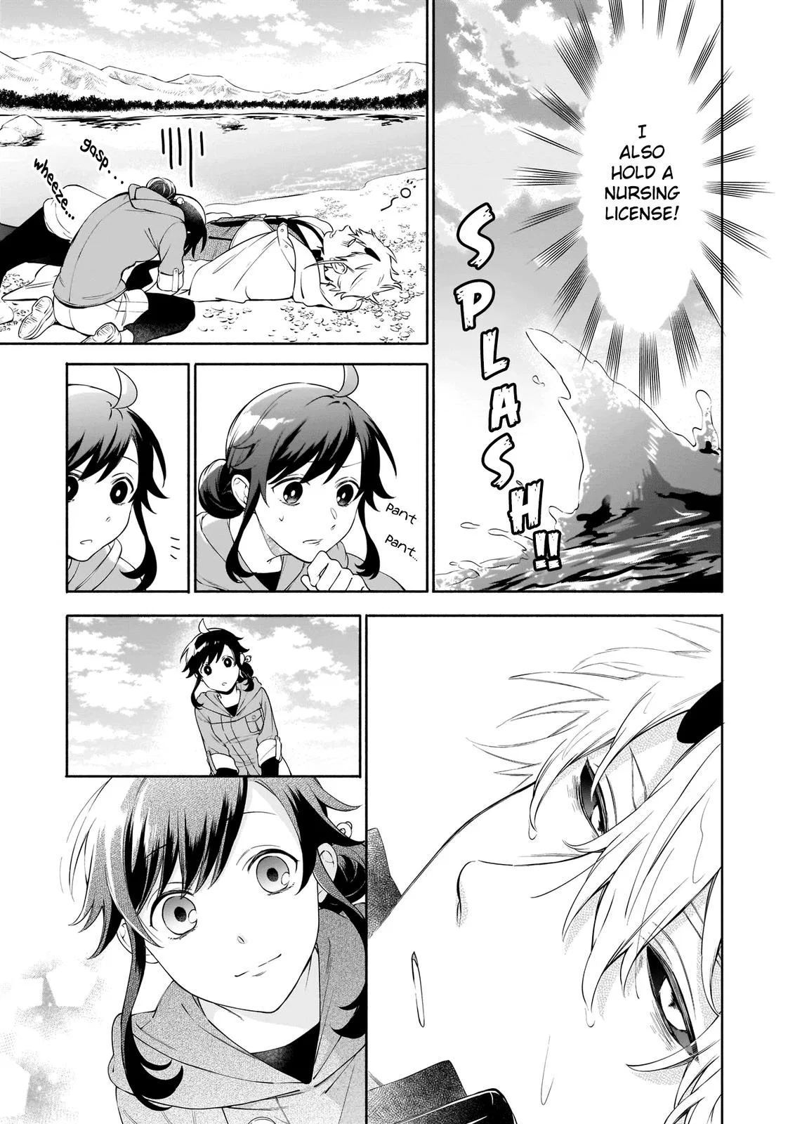 Anime – The Forsaken Saintess and Her Foodie Roadtrip in Another World Chapter 2 – Page 8