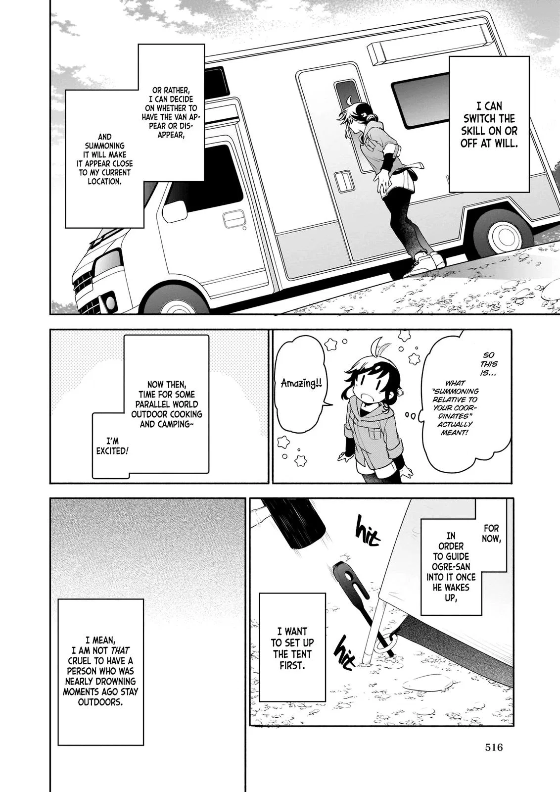 Anime – The Forsaken Saintess and Her Foodie Roadtrip in Another World Chapter 2 – Page 15