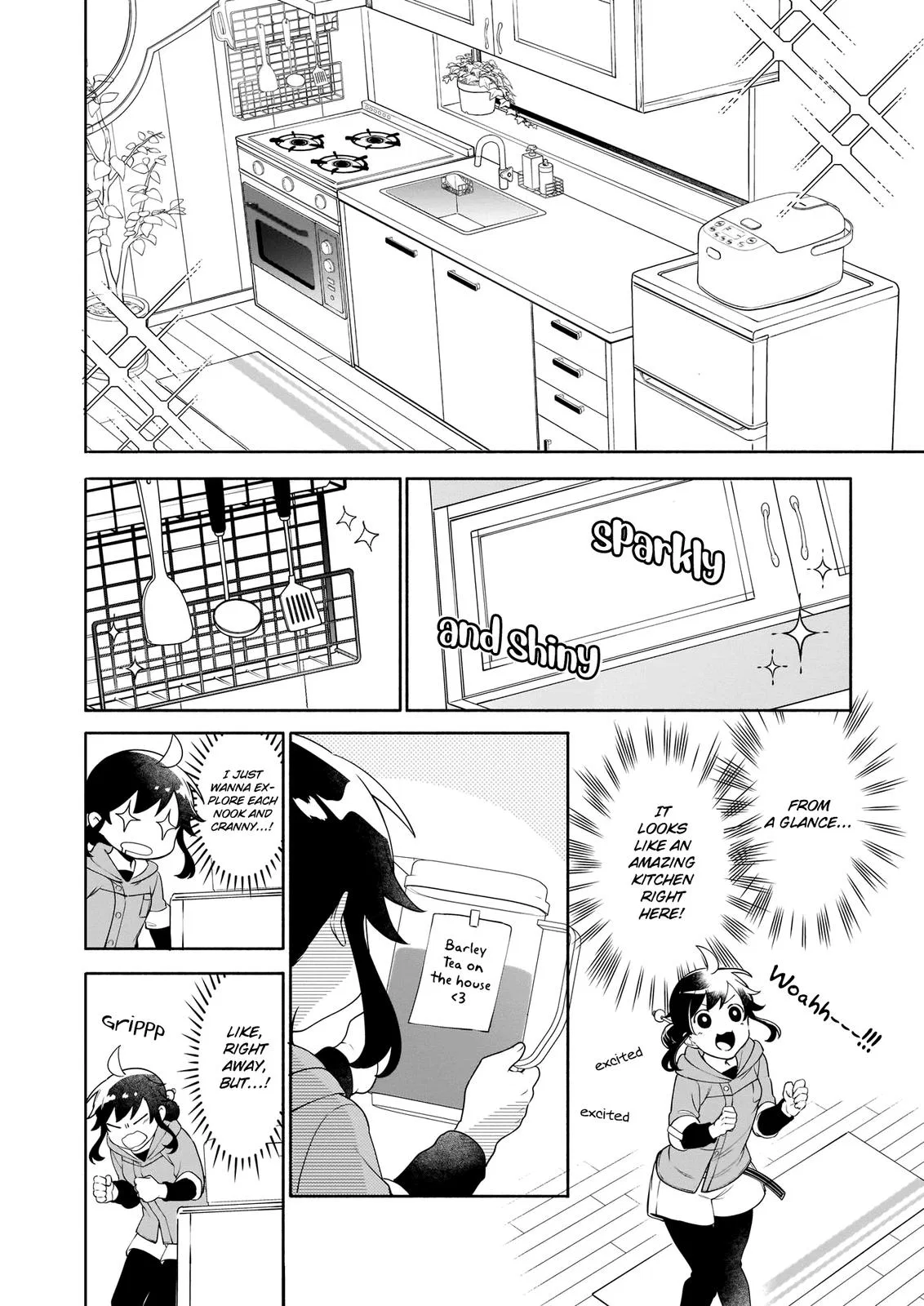 Anime – The Forsaken Saintess and Her Foodie Roadtrip in Another World Chapter 2 – Page 17