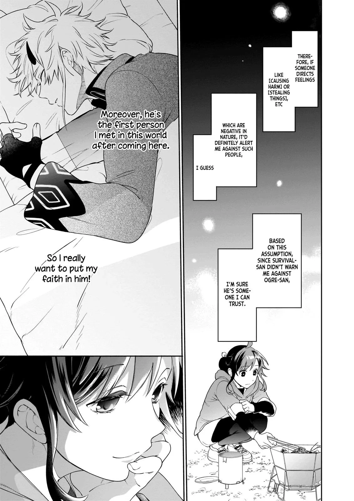 Anime – The Forsaken Saintess and Her Foodie Roadtrip in Another World Chapter 2 – Page 30