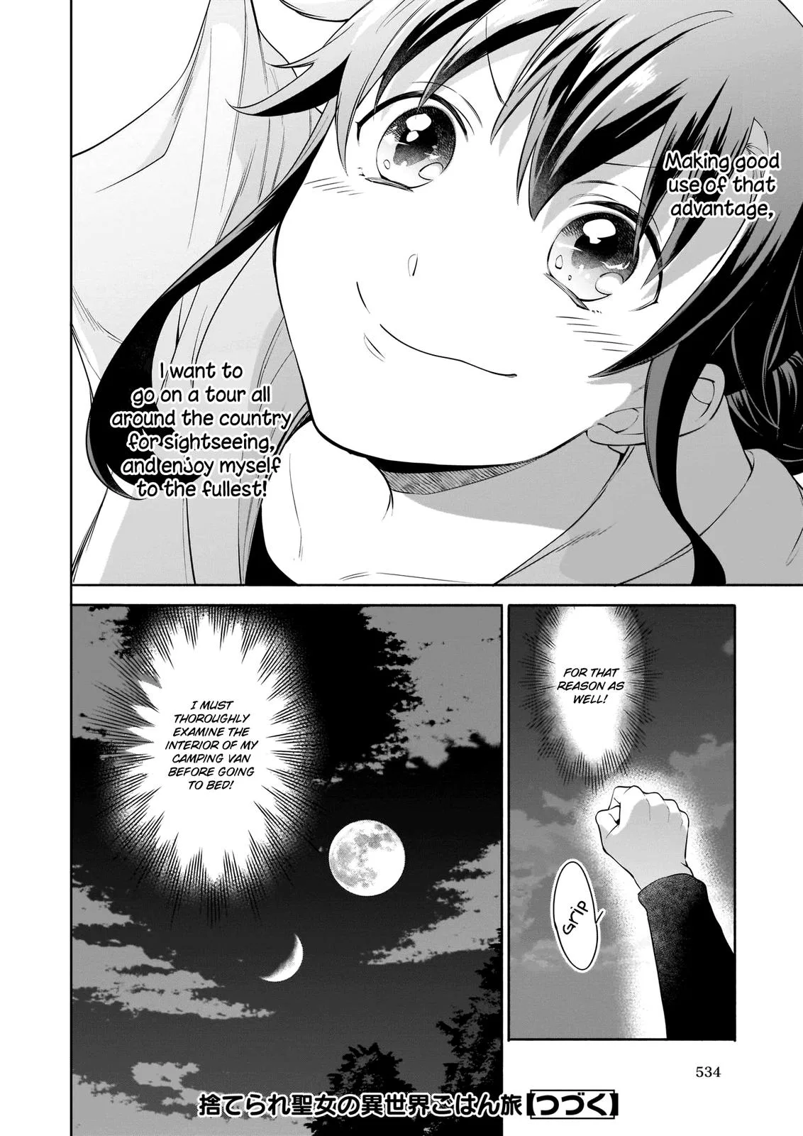 Anime – The Forsaken Saintess and Her Foodie Roadtrip in Another World Chapter 2 – Page 33