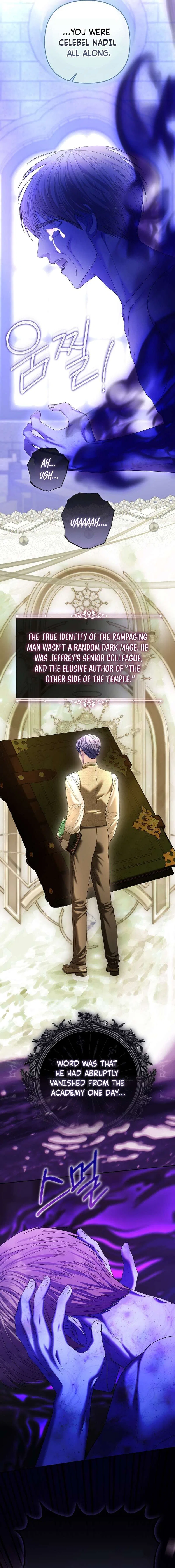 The Time-limited Extra Is Disguised as a Tutor in a Villain’s House Chapter 43 – Page 13