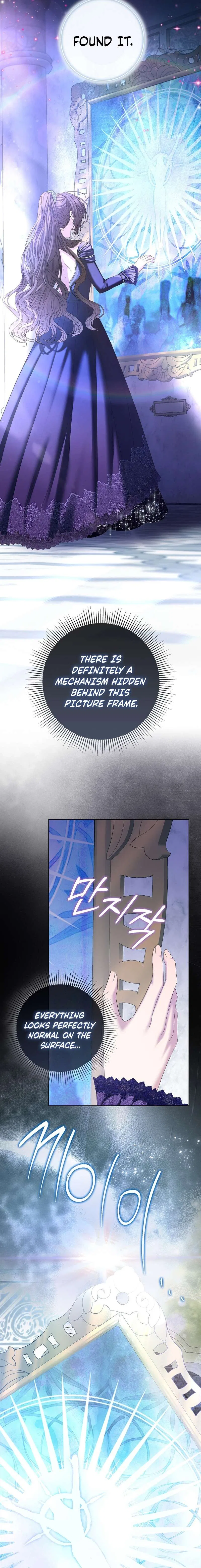 The Time-limited Extra Is Disguised as a Tutor in a Villain’s House Chapter 43 – Page 16