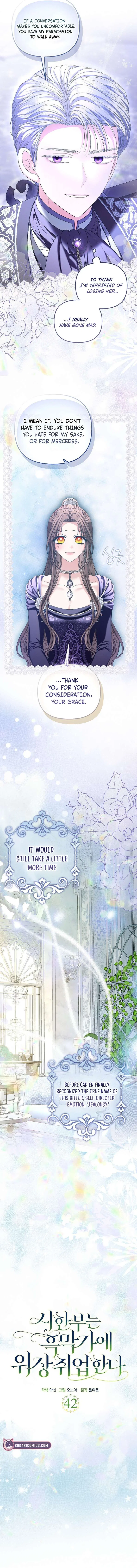 The Time-limited Extra Is Disguised as a Tutor in a Villain’s House Chapter 42 – Page 5