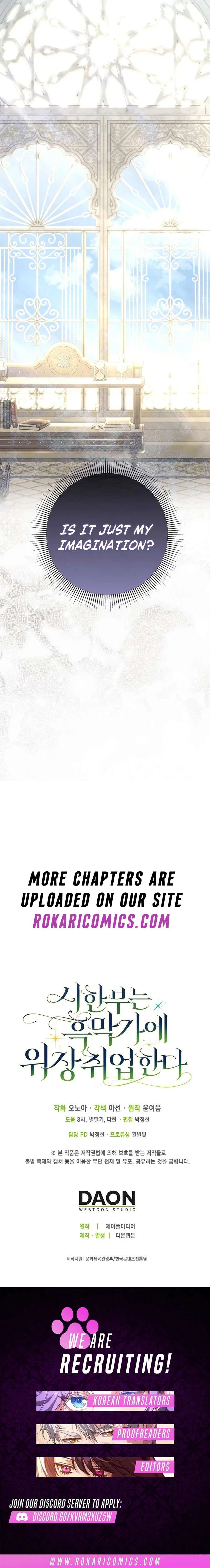 The Time-limited Extra Is Disguised as a Tutor in a Villain’s House Chapter 41 – Page 17