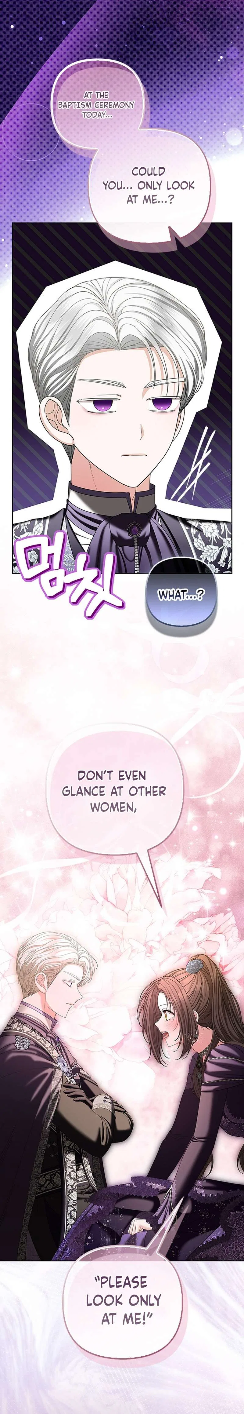 The Time-limited Extra Is Disguised as a Tutor in a Villain’s House Chapter 40 – Page 17