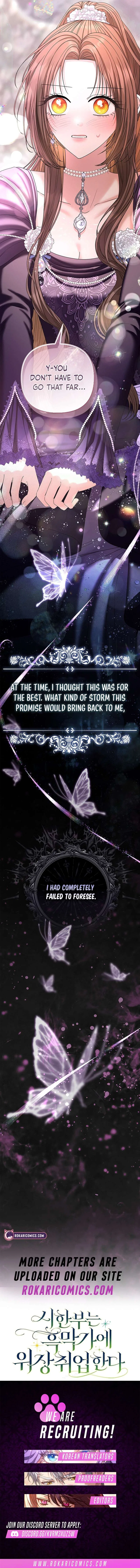 The Time-limited Extra Is Disguised as a Tutor in a Villain’s House Chapter 40 – Page 19