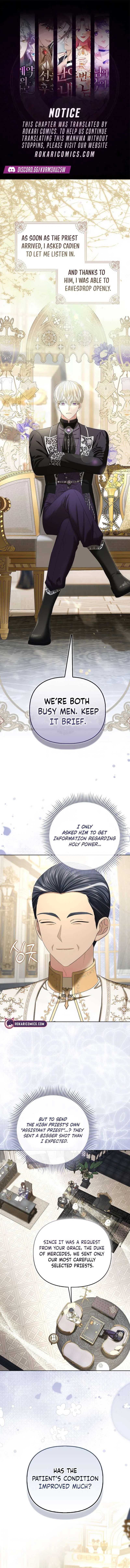 The Time-limited Extra Is Disguised as a Tutor in a Villain’s House Chapter 35 – Page 1