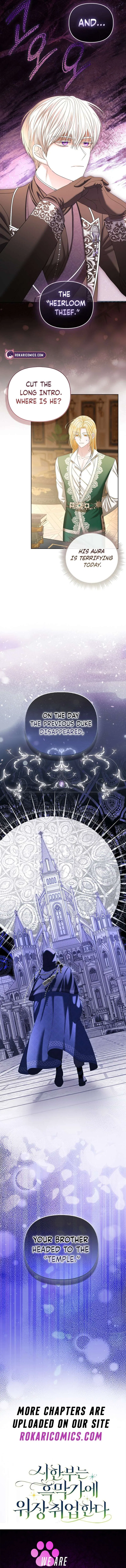 The Time-limited Extra Is Disguised as a Tutor in a Villain’s House Chapter 35 – Page 14