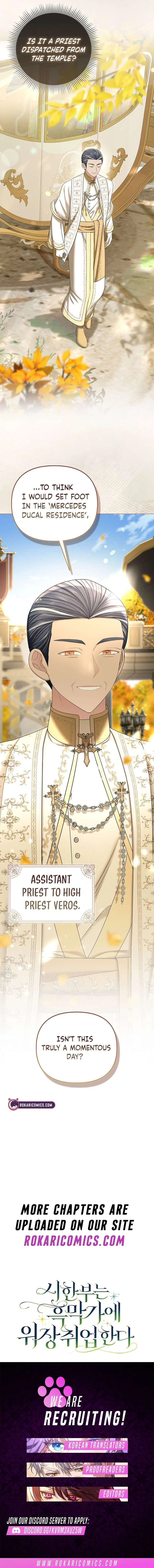 The Time-limited Extra Is Disguised as a Tutor in a Villain’s House Chapter 34 – Page 15