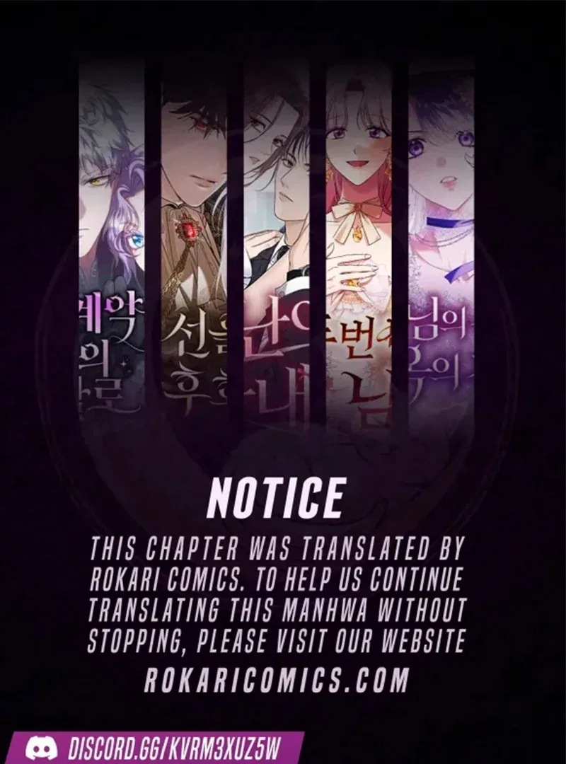 The Time-limited Extra Is Disguised as a Tutor in a Villain’s House Chapter 33 – Page 1