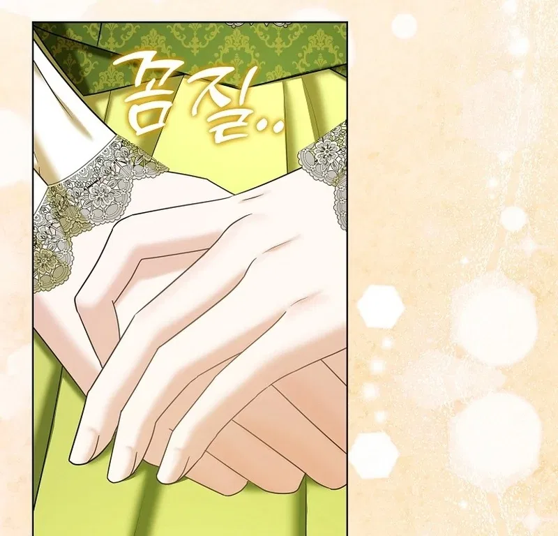 The Time-limited Extra Is Disguised as a Tutor in a Villain’s House Chapter 33 – Page 10