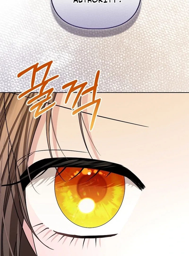 The Time-limited Extra Is Disguised as a Tutor in a Villain’s House Chapter 33 – Page 18