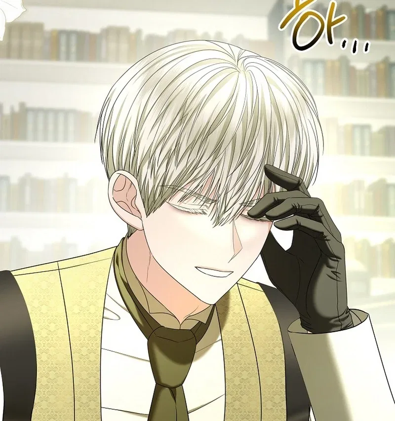 The Time-limited Extra Is Disguised as a Tutor in a Villain’s House Chapter 33 – Page 31