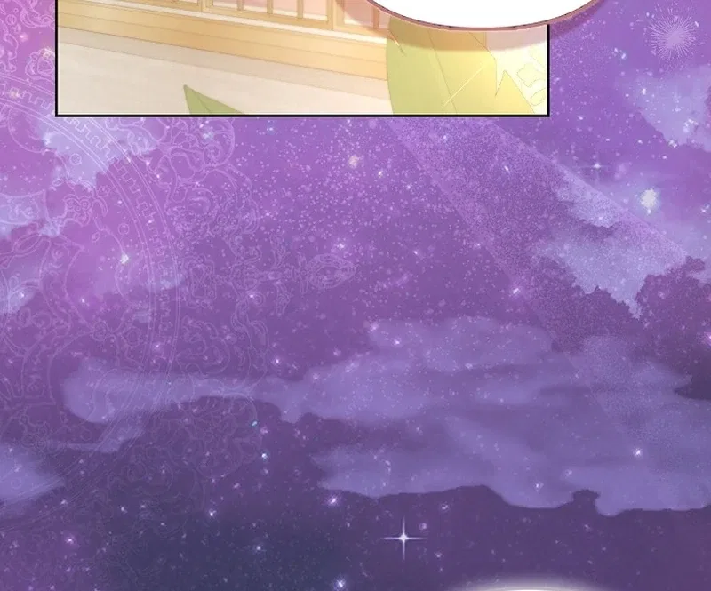The Time-limited Extra Is Disguised as a Tutor in a Villain’s House Chapter 33 – Page 37