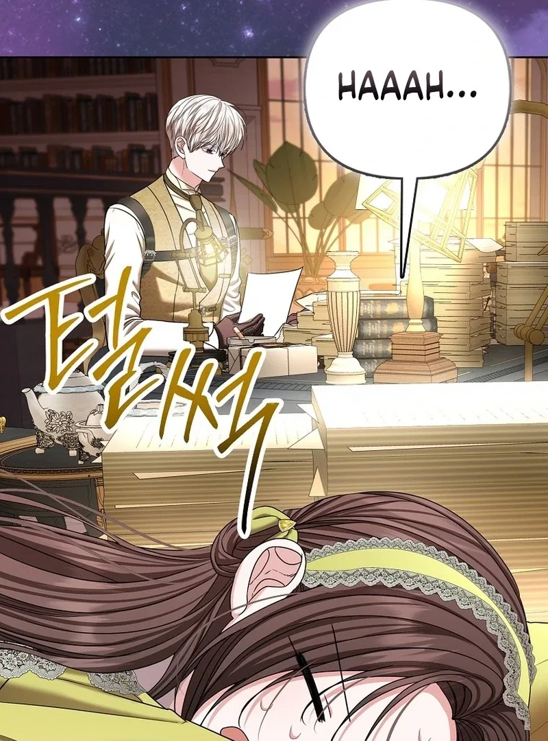 The Time-limited Extra Is Disguised as a Tutor in a Villain’s House Chapter 33 – Page 38