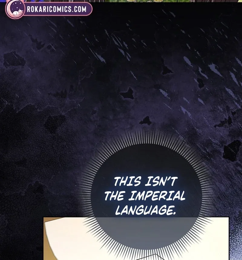 The Time-limited Extra Is Disguised as a Tutor in a Villain’s House Chapter 33 – Page 60