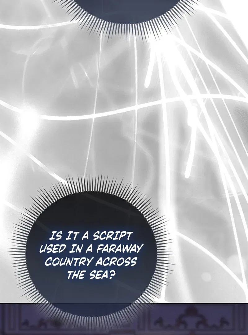 The Time-limited Extra Is Disguised as a Tutor in a Villain’s House Chapter 33 – Page 63