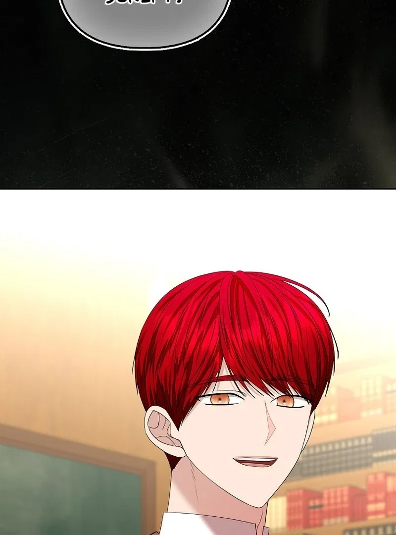 The Time-limited Extra Is Disguised as a Tutor in a Villain’s House Chapter 33 – Page 73
