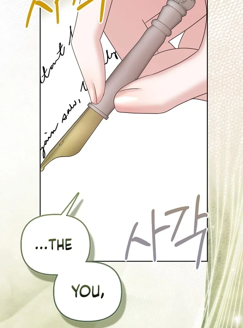 The Time-limited Extra Is Disguised as a Tutor in a Villain’s House Chapter 33 – Page 80