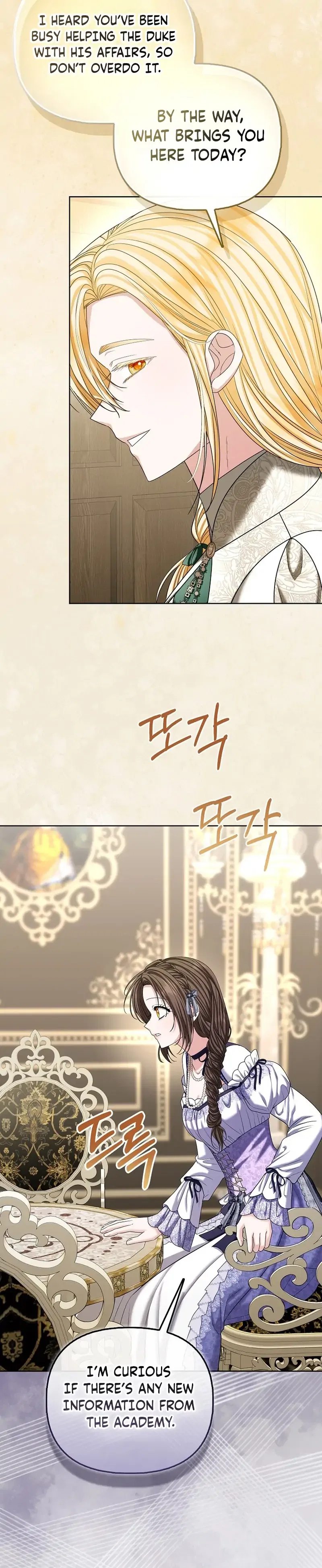 The Time-limited Extra Is Disguised as a Tutor in a Villain’s House Chapter 33 – Page 93