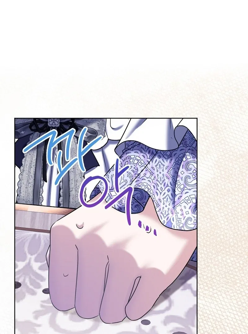The Time-limited Extra Is Disguised as a Tutor in a Villain’s House Chapter 33 – Page 101