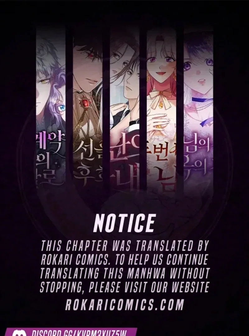 The Time-limited Extra Is Disguised as a Tutor in a Villain’s House Chapter 32 – Page 1