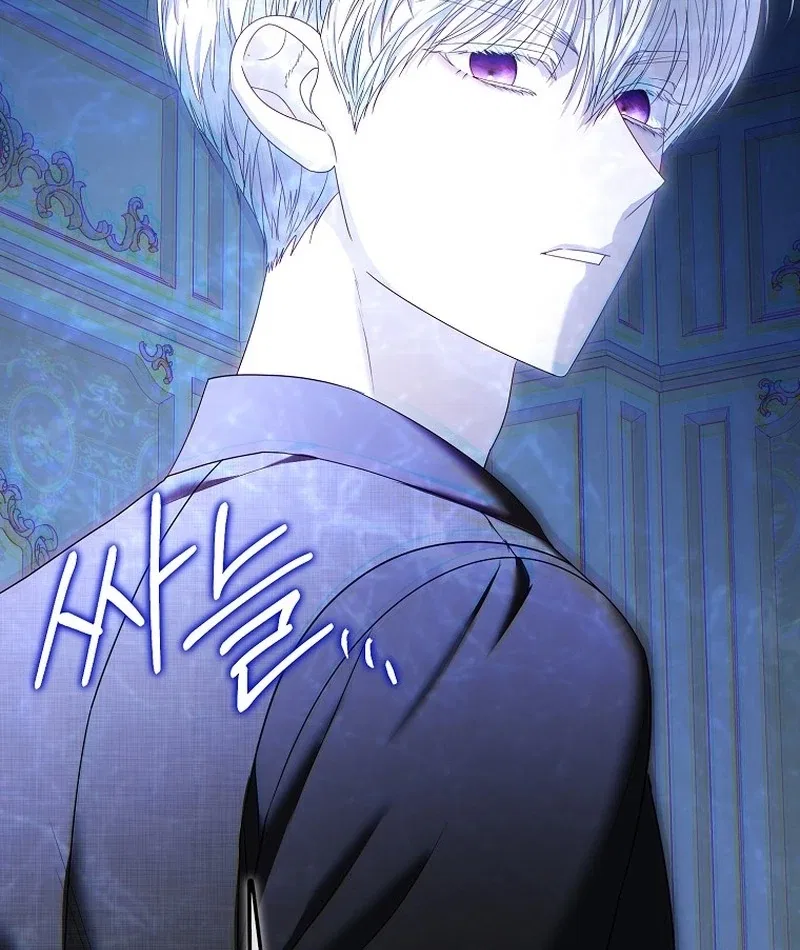 The Time-limited Extra Is Disguised as a Tutor in a Villain’s House Chapter 32 – Page 7