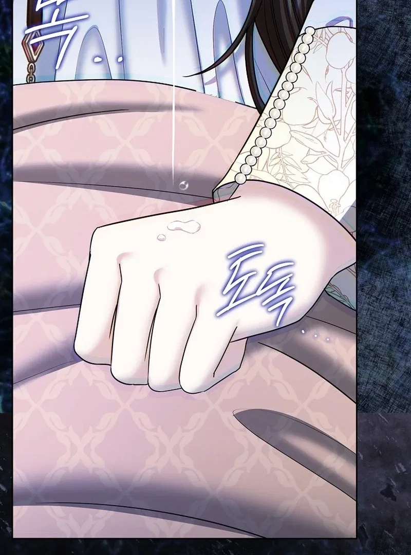 The Time-limited Extra Is Disguised as a Tutor in a Villain’s House Chapter 32 – Page 12