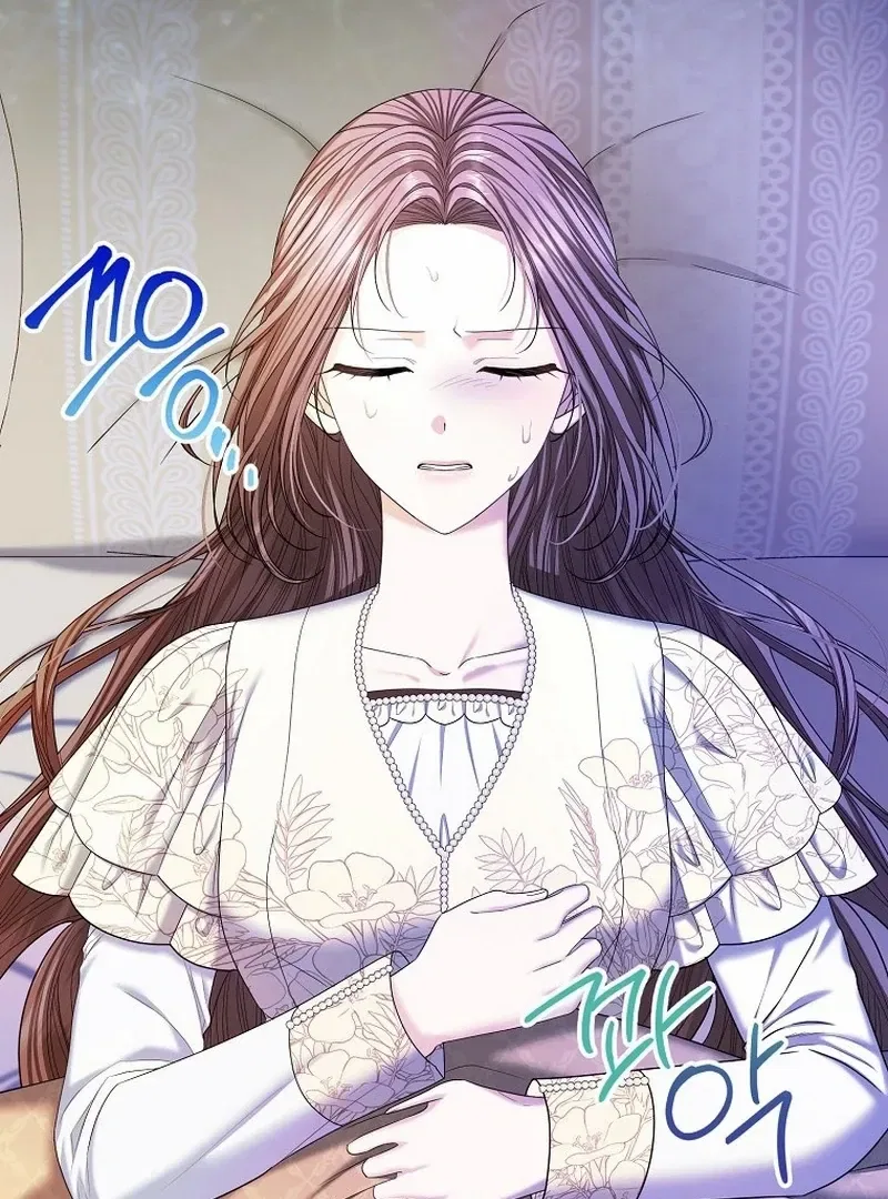 The Time-limited Extra Is Disguised as a Tutor in a Villain’s House Chapter 32 – Page 18