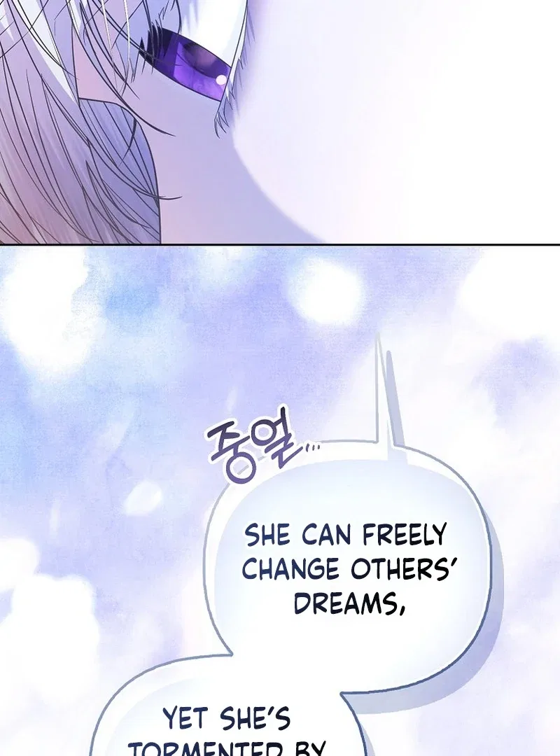 The Time-limited Extra Is Disguised as a Tutor in a Villain’s House Chapter 32 – Page 29