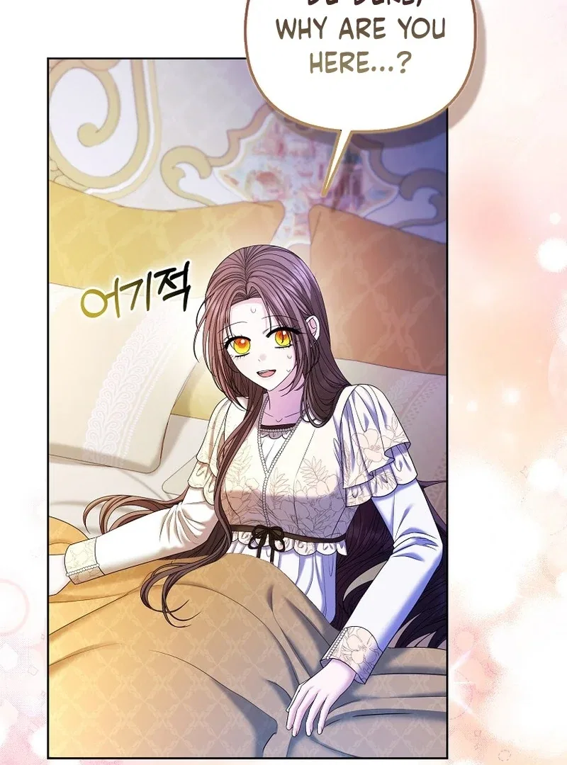 The Time-limited Extra Is Disguised as a Tutor in a Villain’s House Chapter 32 – Page 40