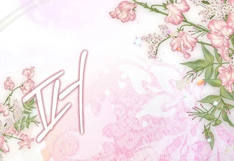 The Time-limited Extra Is Disguised as a Tutor in a Villain’s House Chapter 32 – Page 45