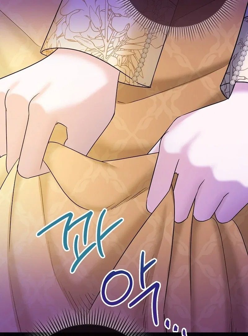 The Time-limited Extra Is Disguised as a Tutor in a Villain’s House Chapter 32 – Page 58