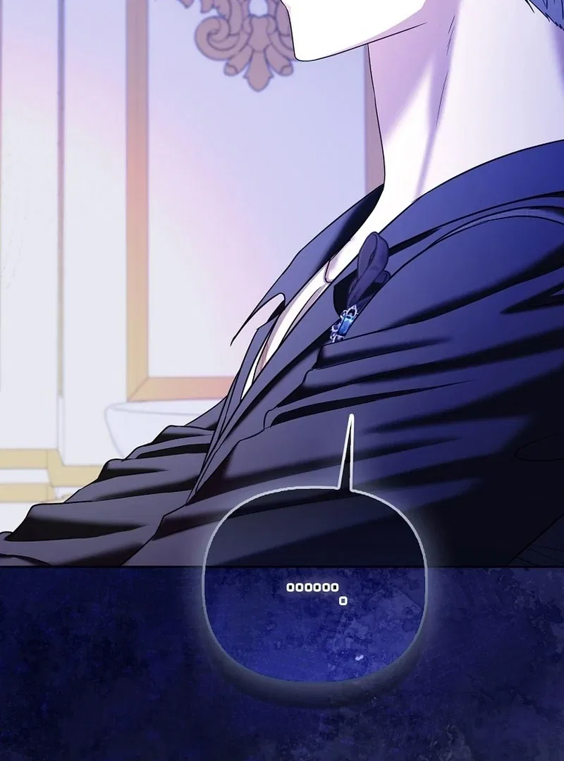 The Time-limited Extra Is Disguised as a Tutor in a Villain’s House Chapter 32 – Page 60
