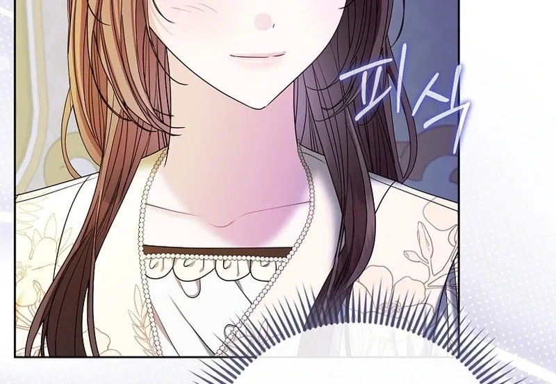 The Time-limited Extra Is Disguised as a Tutor in a Villain’s House Chapter 32 – Page 81
