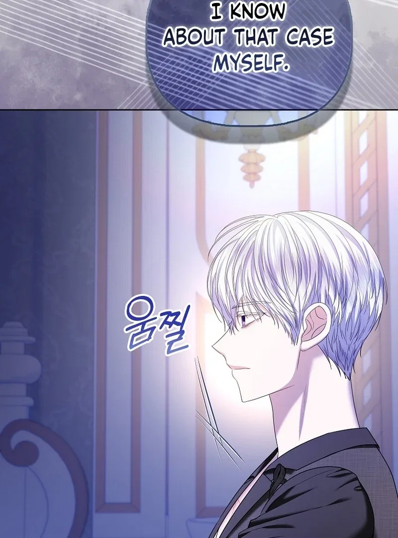 The Time-limited Extra Is Disguised as a Tutor in a Villain’s House Chapter 32 – Page 85