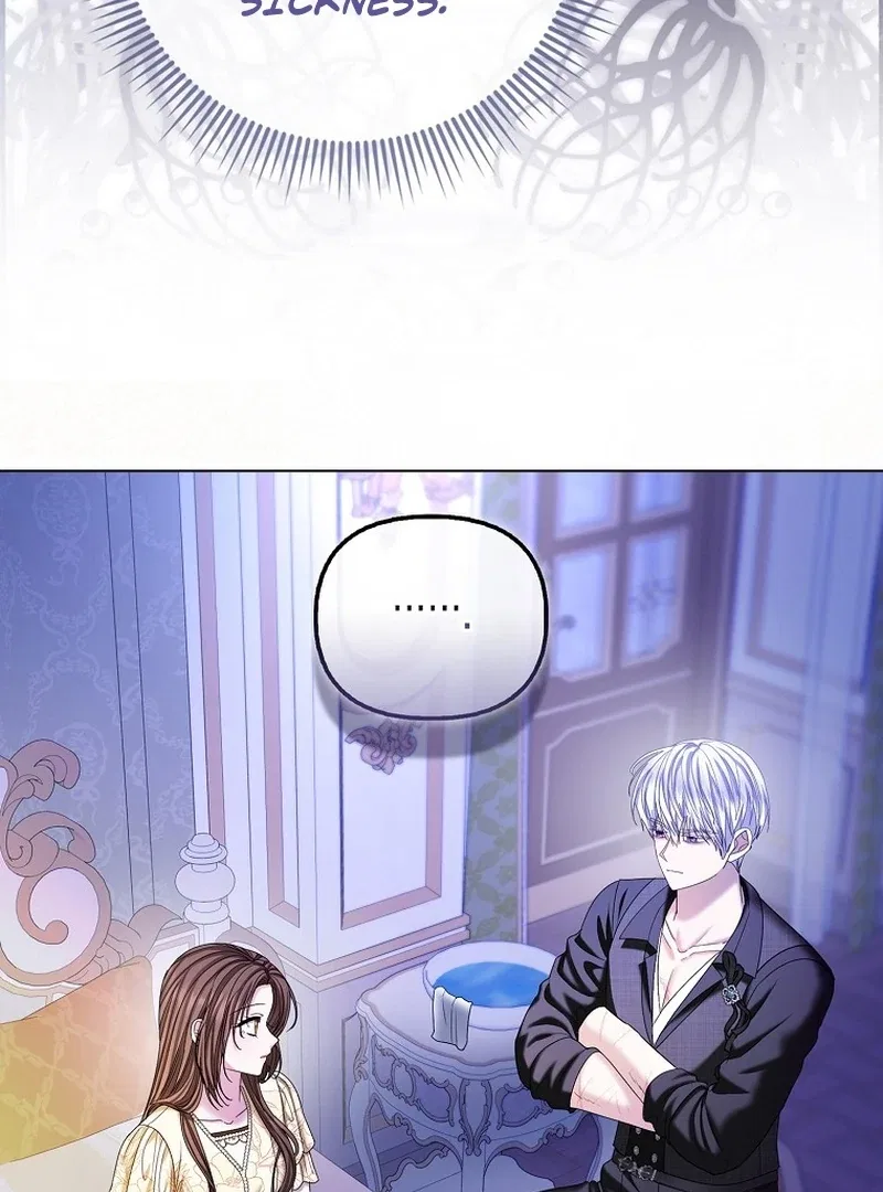 The Time-limited Extra Is Disguised as a Tutor in a Villain’s House Chapter 32 – Page 88