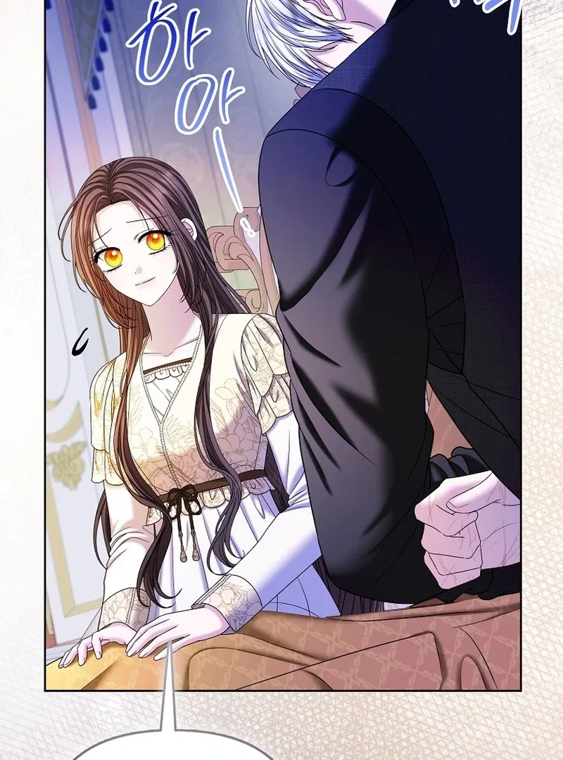 The Time-limited Extra Is Disguised as a Tutor in a Villain’s House Chapter 32 – Page 90