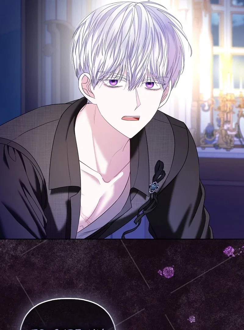 The Time-limited Extra Is Disguised as a Tutor in a Villain’s House Chapter 32 – Page 93