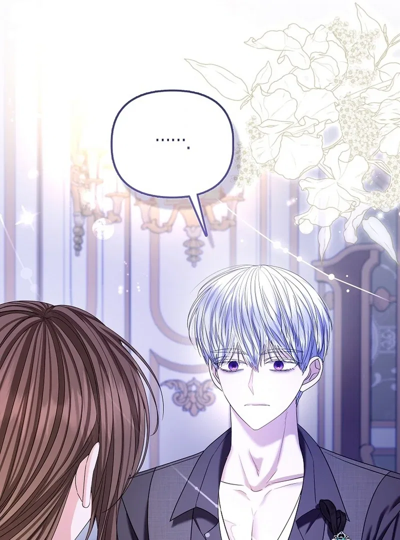 The Time-limited Extra Is Disguised as a Tutor in a Villain’s House Chapter 32 – Page 100