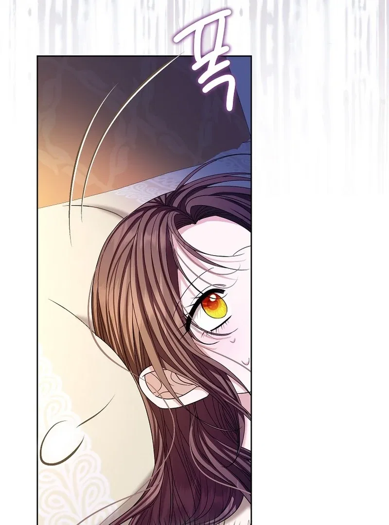 The Time-limited Extra Is Disguised as a Tutor in a Villain’s House Chapter 32 – Page 109