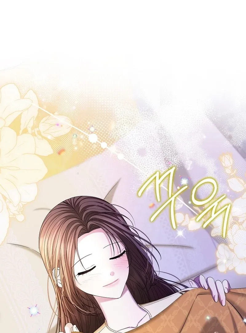 The Time-limited Extra Is Disguised as a Tutor in a Villain’s House Chapter 32 – Page 112
