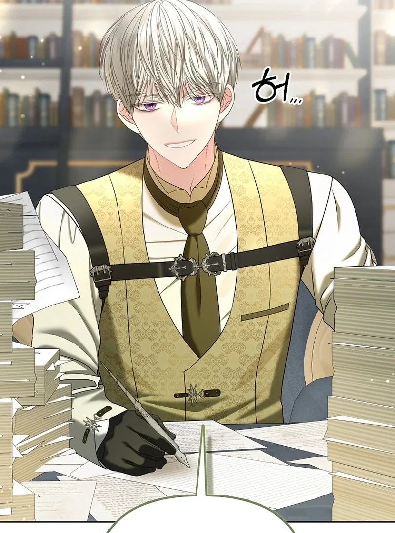 The Time-limited Extra Is Disguised as a Tutor in a Villain’s House Chapter 32 – Page 119