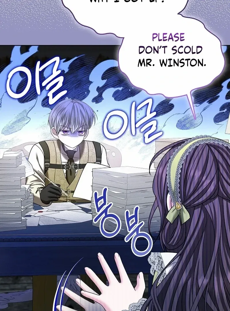 The Time-limited Extra Is Disguised as a Tutor in a Villain’s House Chapter 32 – Page 121