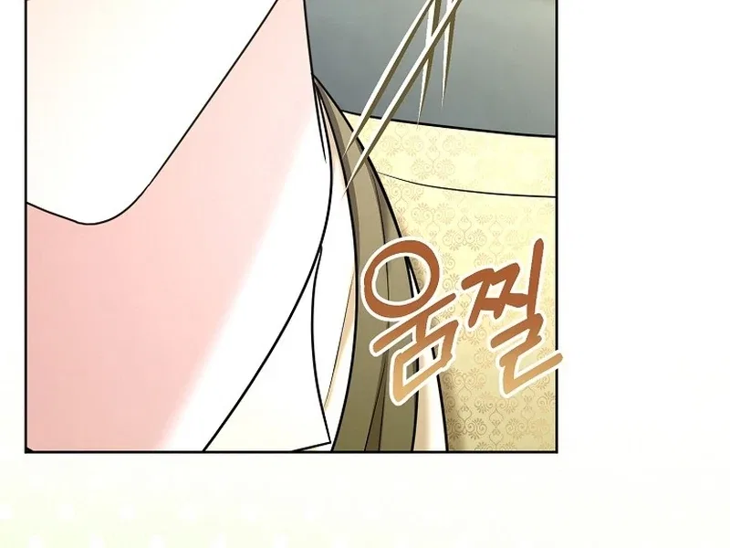 The Time-limited Extra Is Disguised as a Tutor in a Villain’s House Chapter 32 – Page 123