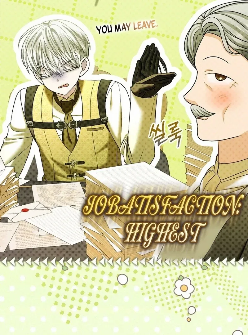 The Time-limited Extra Is Disguised as a Tutor in a Villain’s House Chapter 32 – Page 125