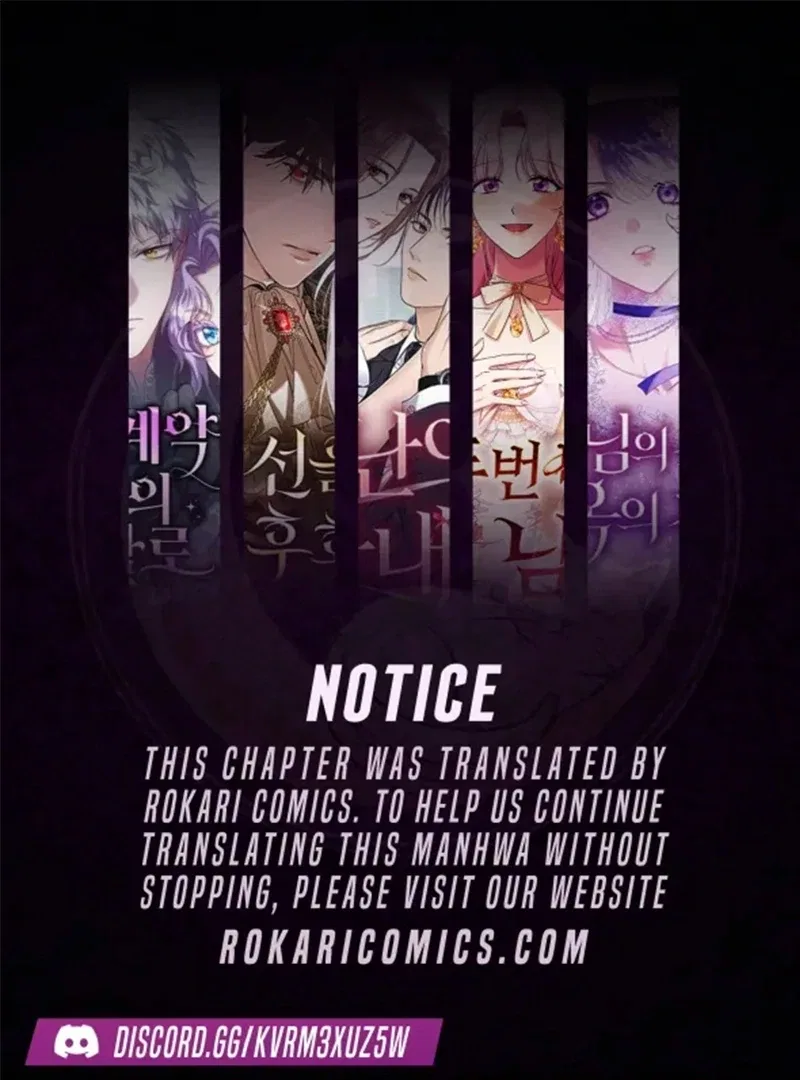 The Time-limited Extra Is Disguised as a Tutor in a Villain’s House Chapter 31 – Page 1